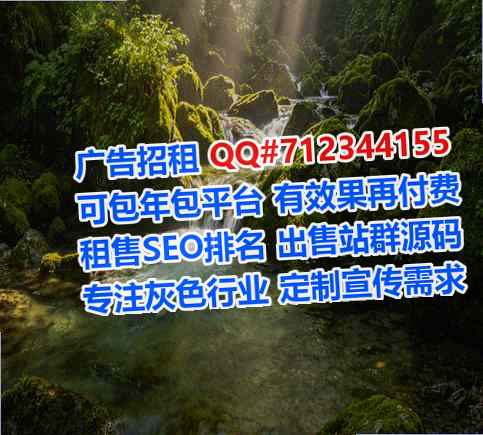 信宜卵子设备制造公司